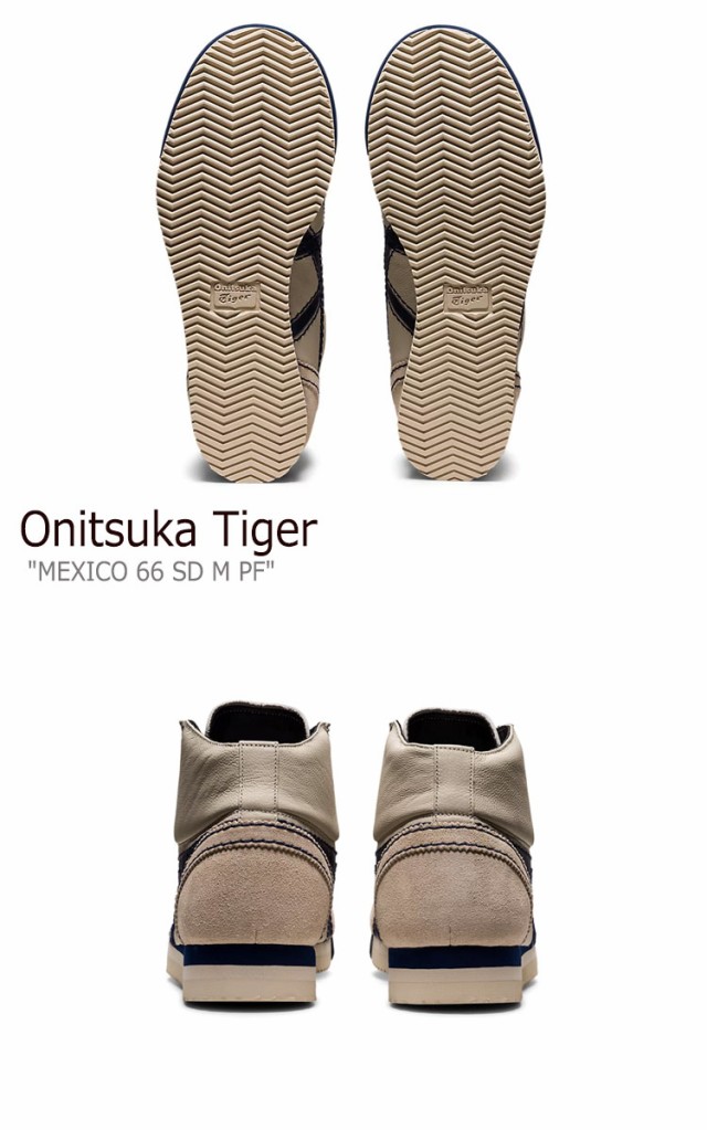 オニツカタイガー スニーカー Onitsuka Tiger MEXICO 66 SD M PF