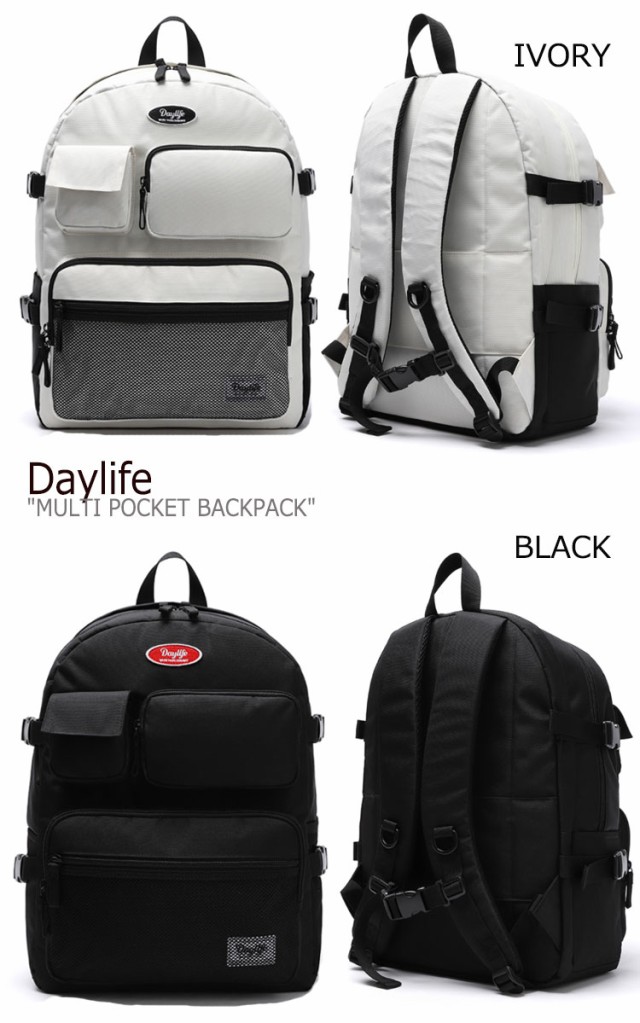 国内配送/正規販売店 デイライフ リュック Daylife MULTI POCKET