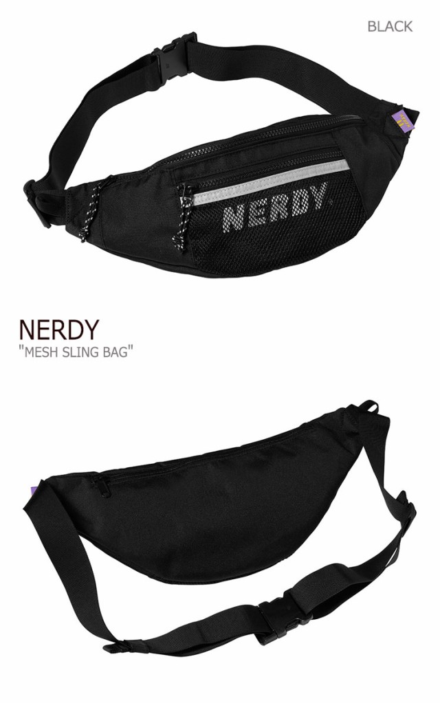 得価最新品 ノルディ ボディバッグ NERDY メンズ レディース MESH SLING BAG メッシュ スリング バック BLACK ブラック PURPLE パープル SKY BLUE スの通販はau PAY マーケット - nuna|商品ロットナンバー:492356890 最新作人気SALE