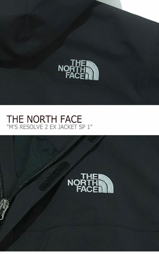 定番NEW ノースフェイス ジャケット THE NORTH FACE M'S RESOLVE 2 EX JACKET SP 1 リゾルブ2 5色 NI2HL50A/B/C/D/E ウェアの通販はau PAY マーケット - nuna|商品ロットナンバー:496265202 マラソン限定