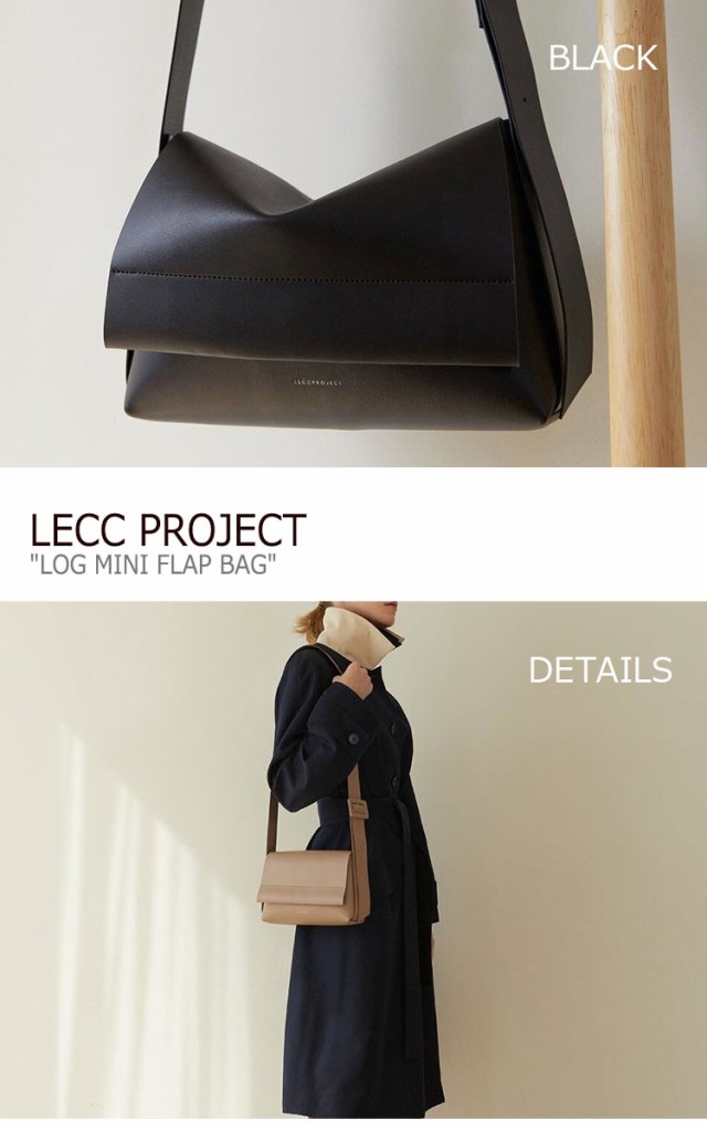 lecc project | hartwellspremium.com