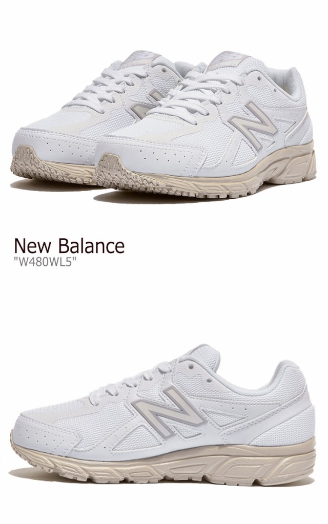 超特価激安 ニューバランス スニーカー New Balance メンズ レディース W 480 Wl5 White ホワイト Nbpfab777w W480wl5 シューズ 魅力的な Www Fresnocommunitybasedadultservices Com