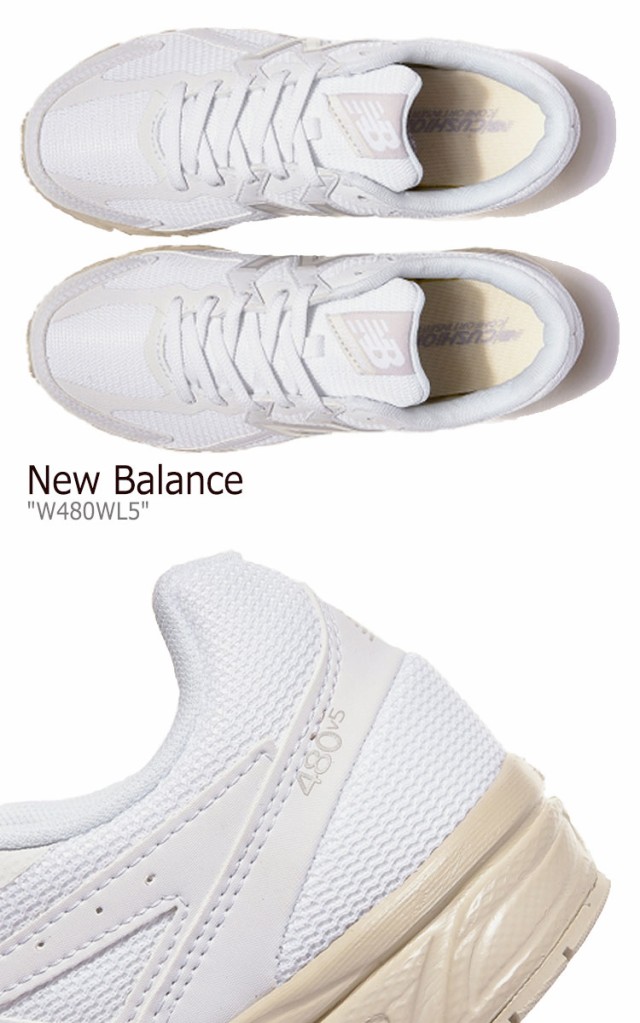 超特価激安 ニューバランス スニーカー New Balance メンズ レディース W 480 Wl5 White ホワイト Nbpfab777w W480wl5 シューズ 魅力的な Www Fresnocommunitybasedadultservices Com