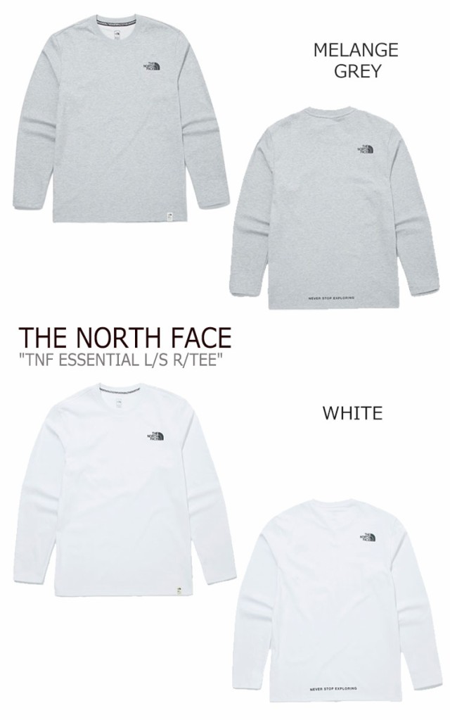最新作爆買い ノースフェイス ロンT THE NORTH FACE TNF ESSENTIAL L/S R/TEE ザノースフェイス 3色 NT7TM00A/B/C ウェア の通販はau PAY マーケット - nuna|商品ロットナンバー:497857424 2022在庫