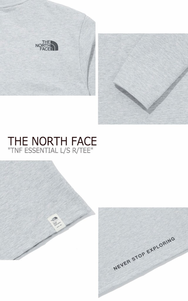 最新作爆買い ノースフェイス ロンT THE NORTH FACE TNF ESSENTIAL L/S R/TEE ザノースフェイス 3色 NT7TM00A/B/C ウェア の通販はau PAY マーケット - nuna|商品ロットナンバー:497857424 2022在庫