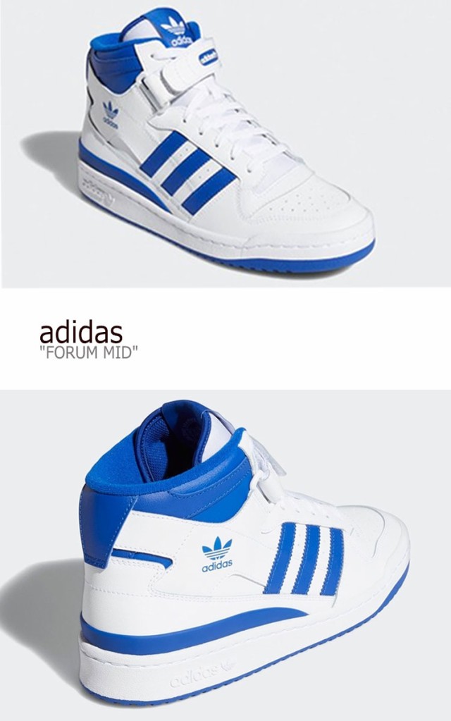 超目玉 期間限定 アディダス スニーカー Adidas メンズ レディース Forum Mid フォーラムミッド White ホワイト Blue ブルー Fy4976 シューズ 高級感 Www Bnooon Com