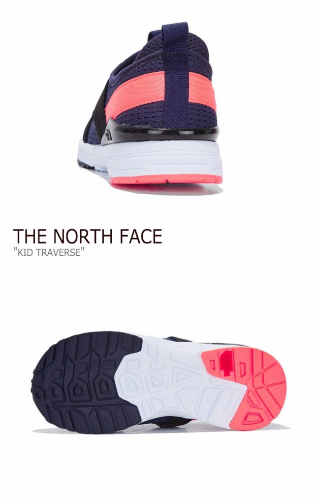 高品質格安 ノースフェイス スニーカー THE NORTH FACE KID TRAVERSE キッズ トラバース BLACK NAVY NS96L53A/B シューズの通販はau PAY マーケット - nuna|商品ロットナンバー:505458894 得価再入荷
