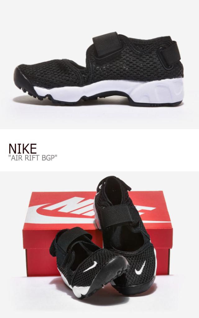 超目玉 期間限定 ナイキ スニーカー Nike キッズ レディース Air Rift Bgp エア リフト Bgp Black ブラック 014 シューズ 高質で安価 Www Centrodeladultomayor Com Uy