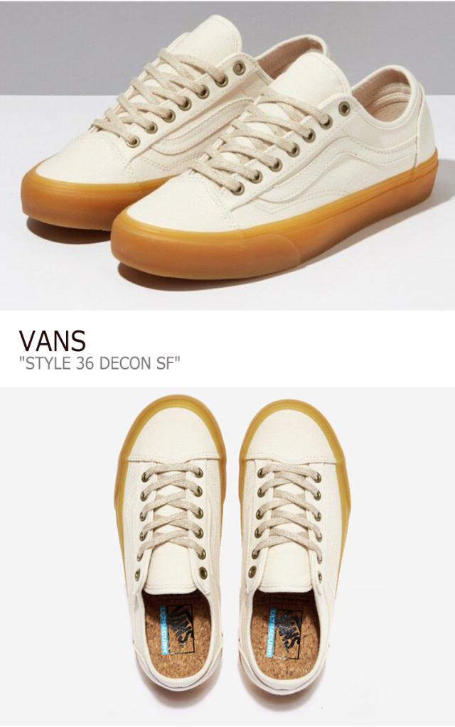 得価超激得 バンズ スタイル36 スニーカー VANS STYLE 36 DECON SF スタイル 36 デコン SF NATURAL ナチュラル GUM ガム VN0A5HYR9GZ シューズ の通販はau PAY マーケット - DRESCCO|商品ロットナンバー:510677116 低価通販