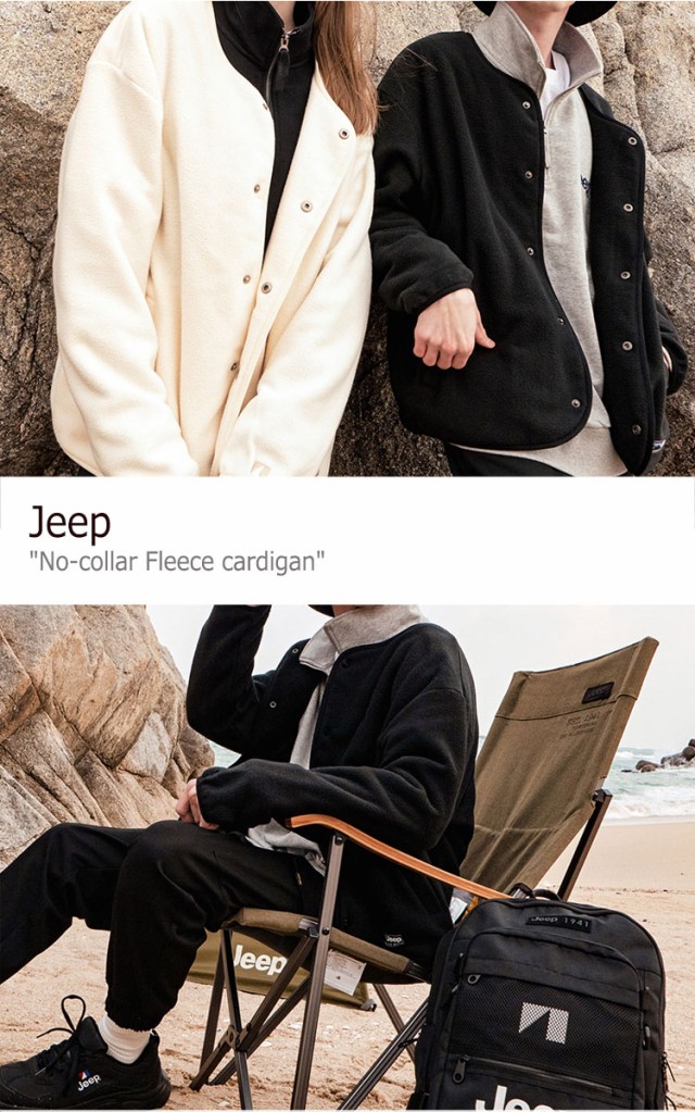 ジープ フリース Jeep No-collar Fleece cardigan ノー カラー