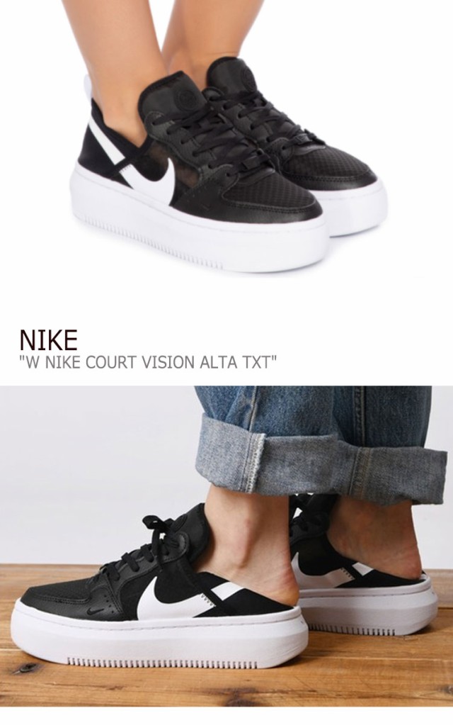 海外正規品 ナイキ スニーカー Nike W Nike Court Vision Alta Txt ウィメンズ ナイキ コート ビジョン アルタ Txt Black White Cw6536 001 シューズ 21公式店舗 Www Arnabmobility Com