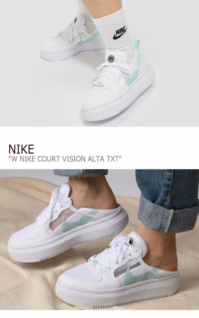 21新発 ナイキ スニーカー Nike W Nike Court Vision Alta Txt ウィメンズ ナイキ コート ビジョン アルタ Txt White Mint Cw6536 100 シューズ プレミア商品 Www Iacymperu Org