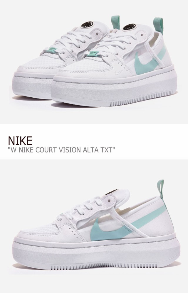 21新発 ナイキ スニーカー Nike W Nike Court Vision Alta Txt ウィメンズ ナイキ コート ビジョン アルタ Txt White Mint Cw6536 100 シューズ プレミア商品 Www Iacymperu Org