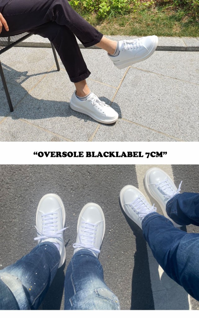 プロジェクト31 スニーカー P-31 021 P-31 OVERSOLE BLACKLABEL 7CM