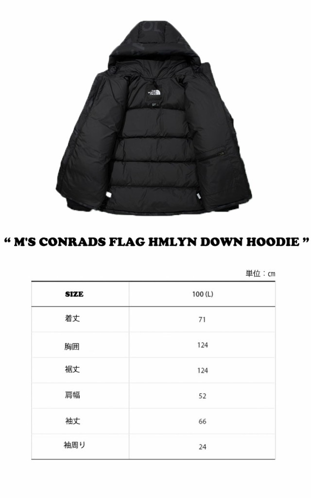 THE NORTH FACE】M´S CONRADS FLAG HOODIE (THE NORTH FACE/パーカー