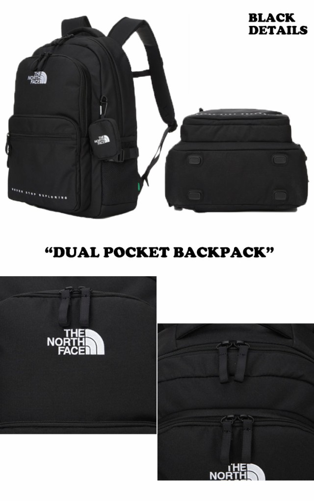 THE NORTH FACE DUAL POCKET BACKPACKメンズ