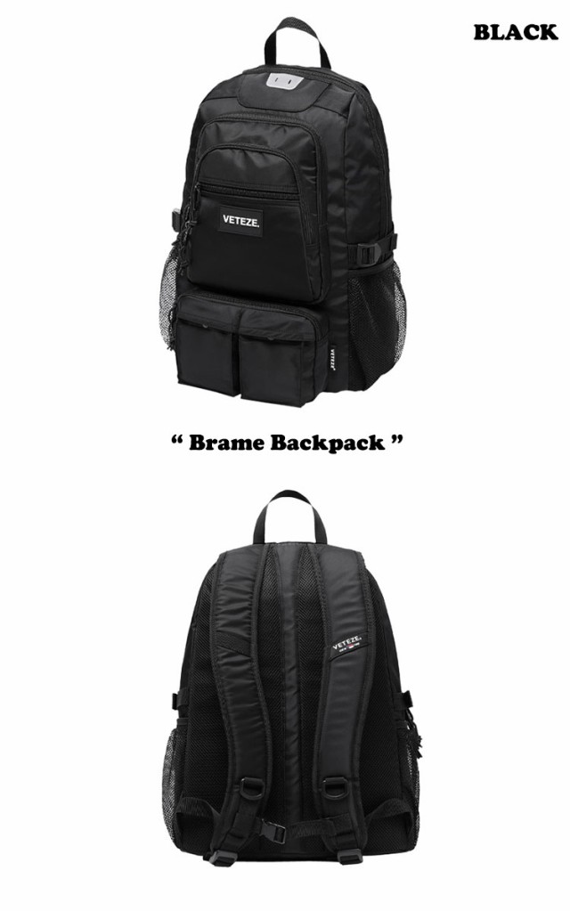 ベテゼ リュック Veteze 正規販売店 Brame Backpack ブレイム バックパック Black ブラック p1 バッグ Www Indiari Org