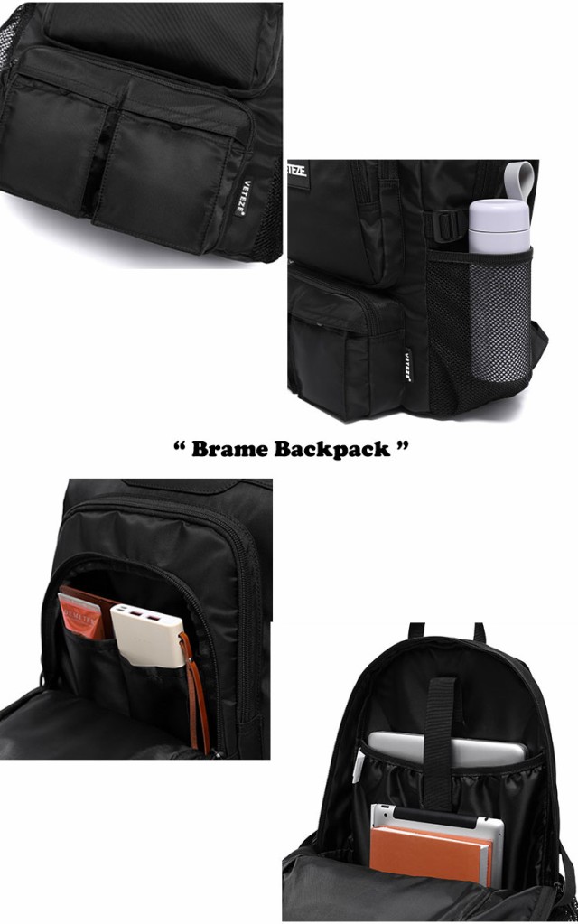 ベテゼ リュック Veteze 正規販売店 Brame Backpack ブレイム バックパック Black ブラック p1 バッグ Www Indiari Org