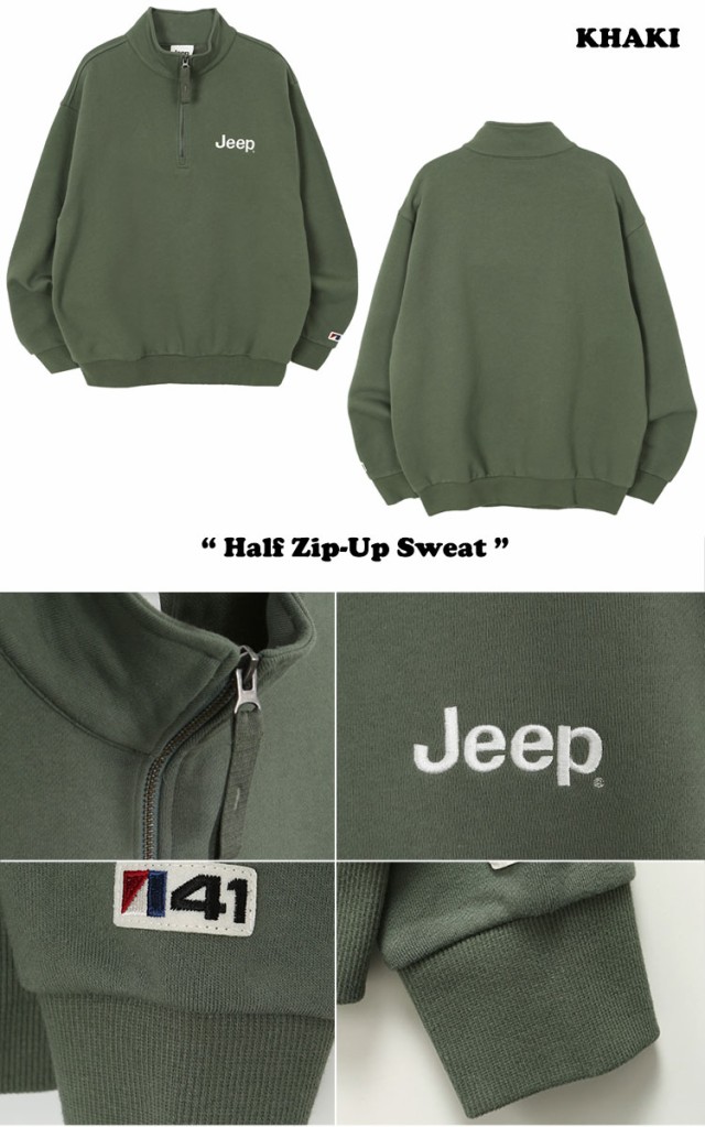 ジープ トレーナー Jeep Half Zip-Up Sweat ハーフ ジップアップ