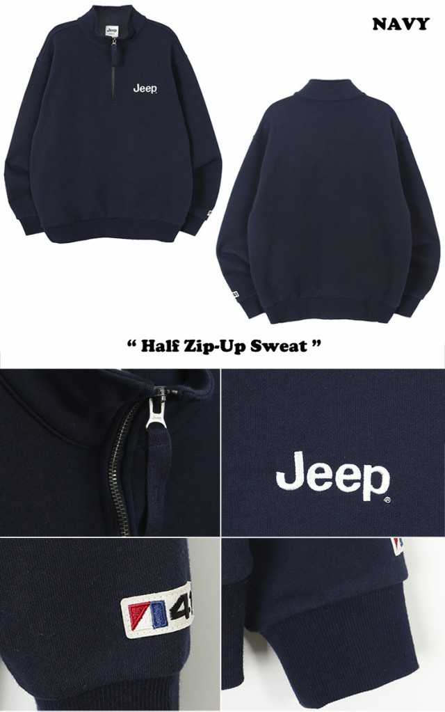 ジープ トレーナー Jeep Half Zip-Up Sweat ハーフ ジップアップ