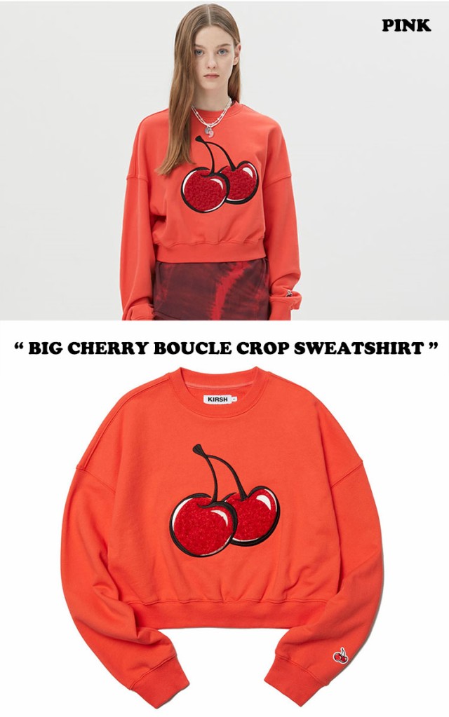 キルシー トレーナー KIRSH 正規販売店 BIG CHERRY BOUCLE CROP