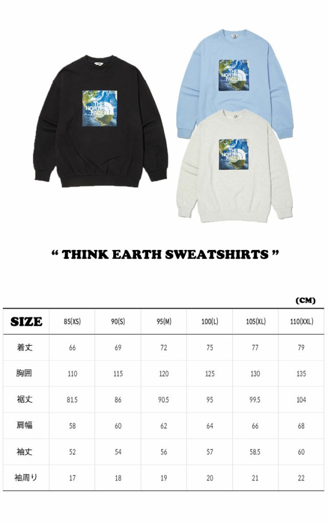 ノースフェイス トレーナー THE NORTH FACE THINK EARTH SWEATSHIRTS