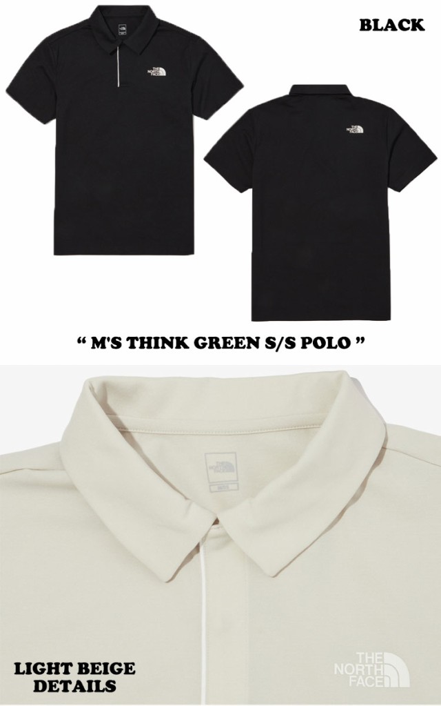 ノースフェイス ポロシャツ THE NORTH FACE M'S THINK GREEN S/S POLO