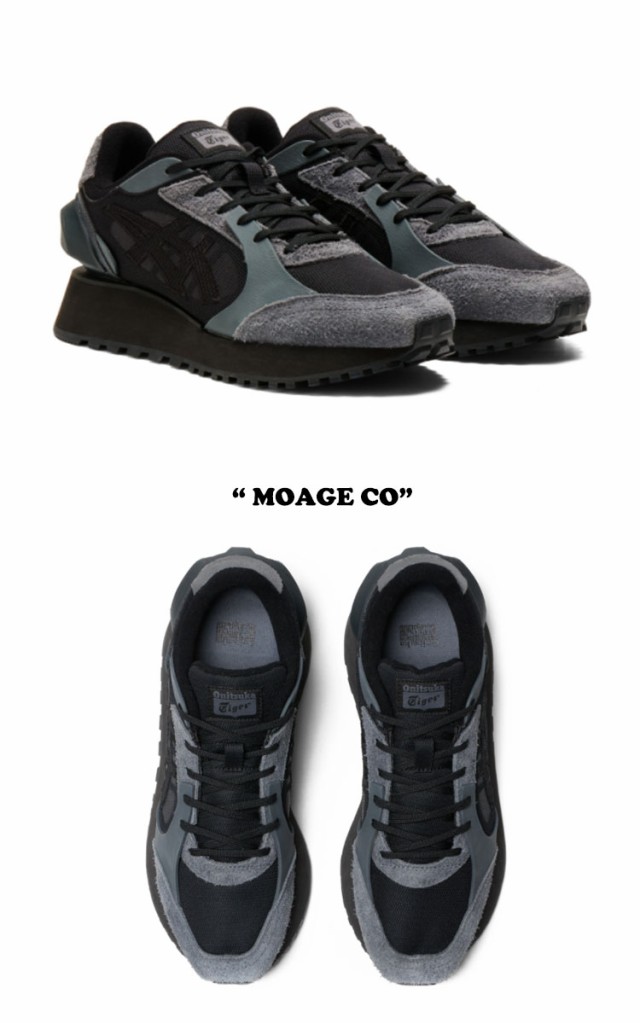 オニツカタイガー スニーカー Onitsuka Tiger MOAGE CO