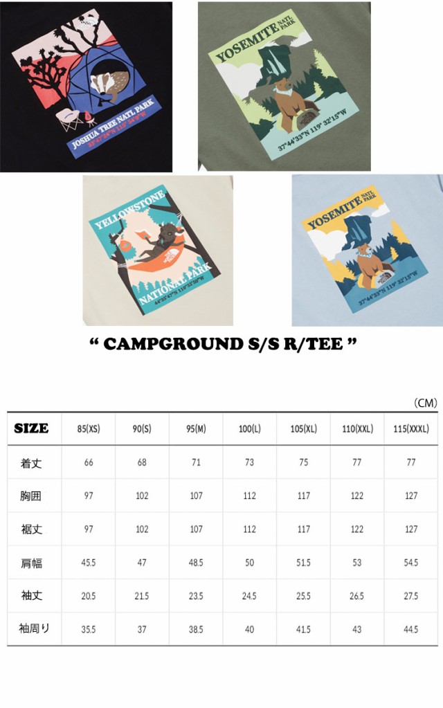 ノースフェイス Tシャツ THE NORTH FACE CAMPGROUND S/S R/TEE 全4色