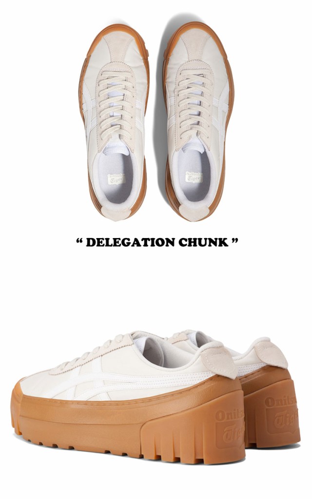 オニツカタイガー スニーカー Onitsuka Tiger DELEGATION CHUNK