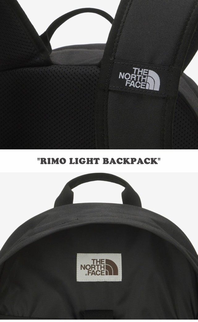 ノースフェイス リュック THE NORTH FACE RIMO LIGHT BACKPACK リモ