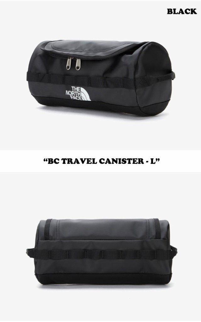 The North Face  Base Travel Canister