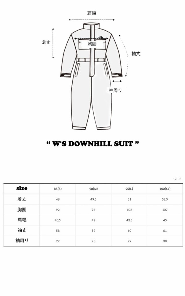 THE NORTH FACE_W'S DOWNHILL SUITユニセックス