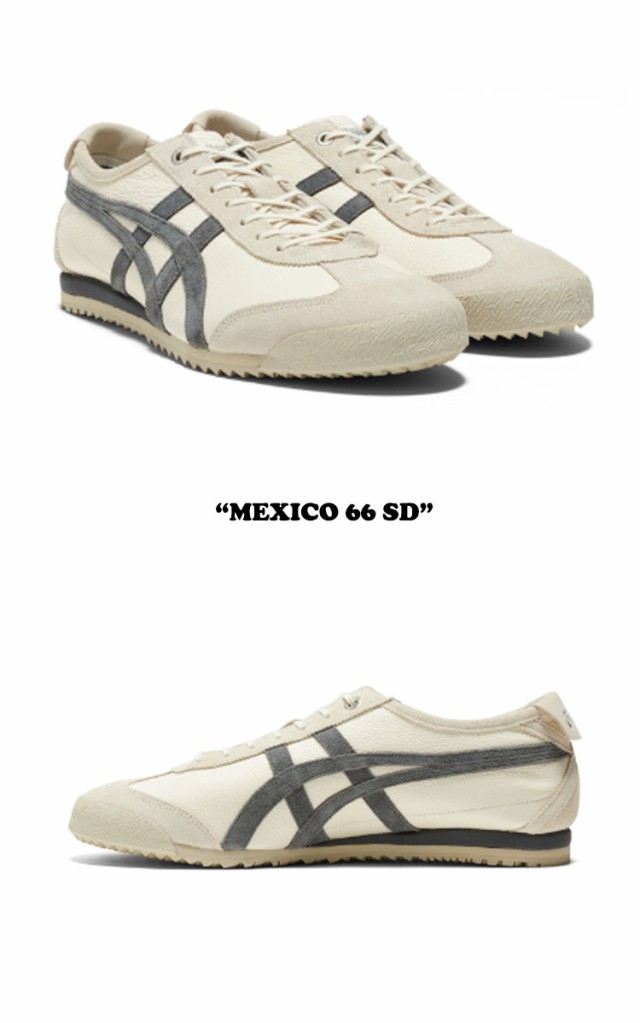 Onitsuka tiger mexico 66 sd 23.5cm - スニーカー