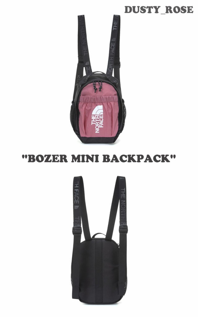 ノースフェイス リュック THE NORTH FACE BOZER MINI BACKPACK ボザー