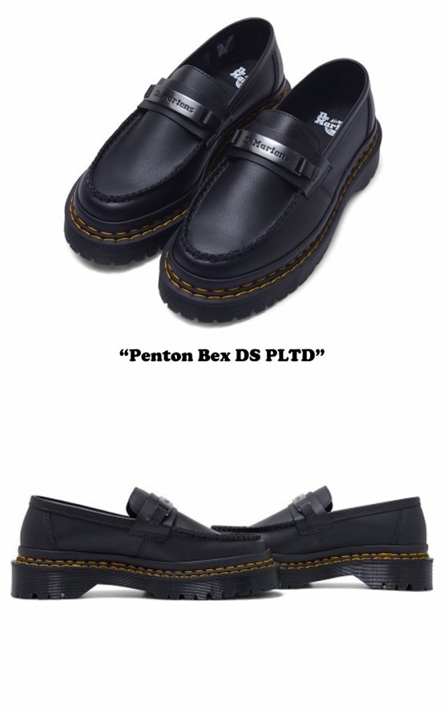 ドクターマーチン ローファー Dr.Martens メンズ レディース