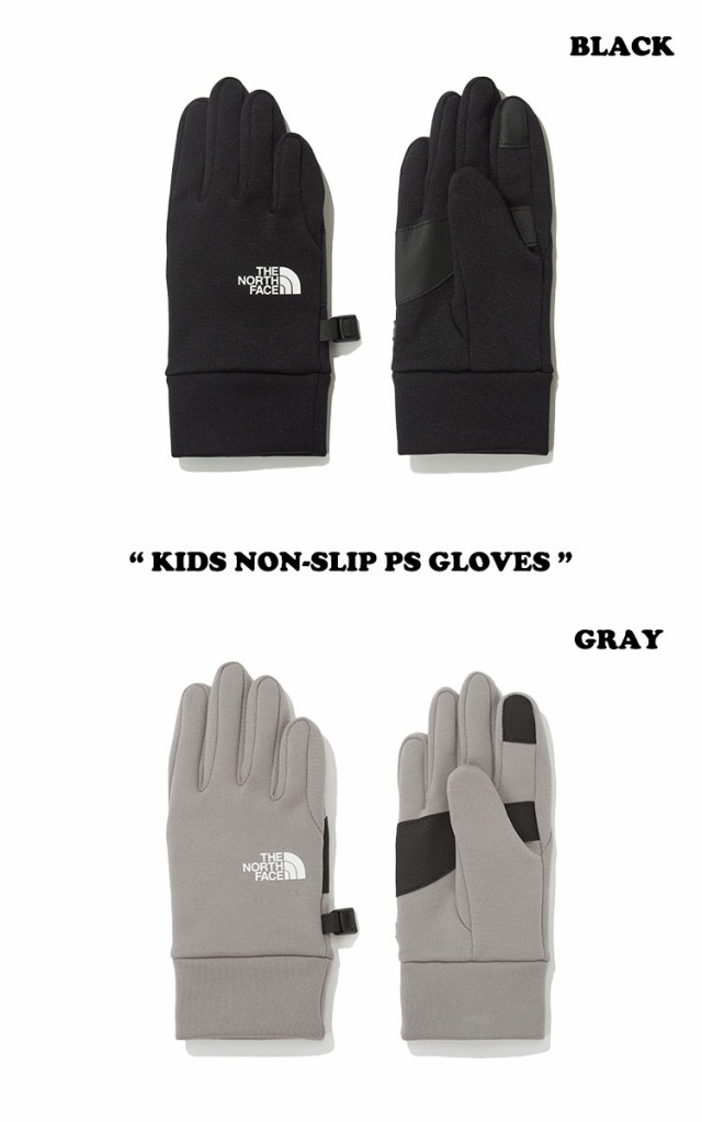 ノースフェイス 手袋 THE NORTH FACE KIDS NON-SLIP PS GLOVES キッズ