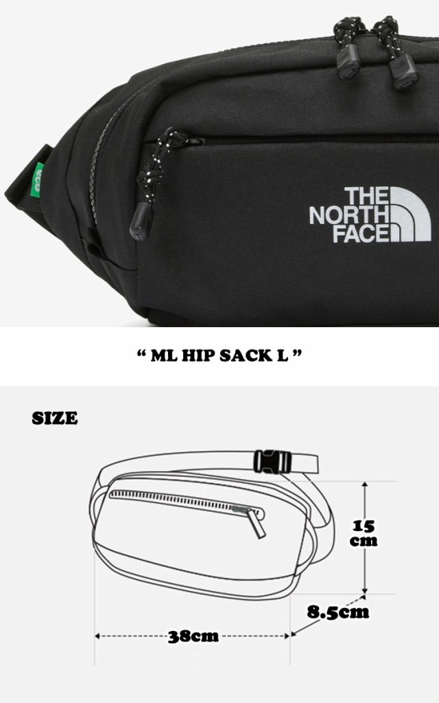 ノースフェイス ウエストポーチ THE NORTH FACE ML HIP SACK L ML