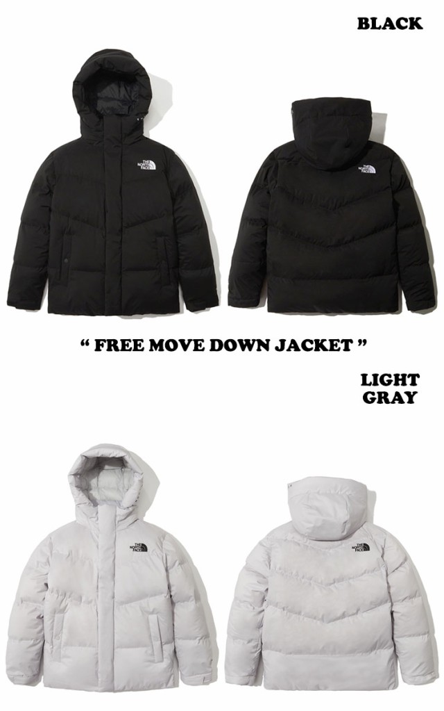 ノースフェイス ダウン THE NORTH FACE FREE MOVE DOWN