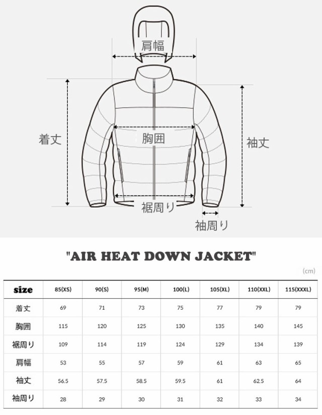 ノースフェイス ダウン THE NORTH FACE AIR HEAT DOWN JACKET エア