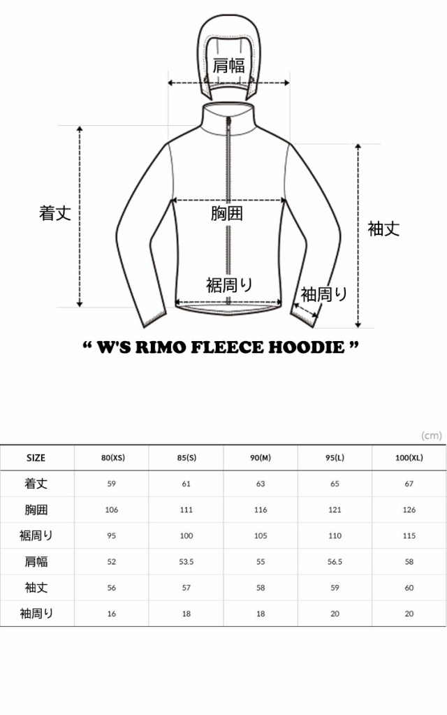 ノースフェイス フリースTHE NORTH FACE W'S RIMO FLEECE HOODIE リモ