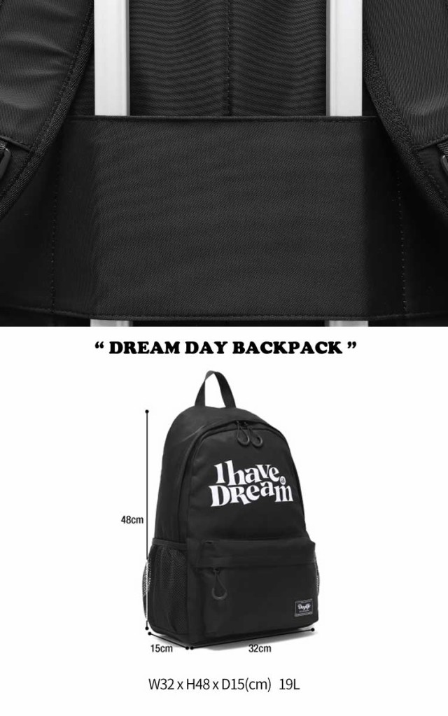 デイライフ リュック DAYLIFE 正規販売店 DREAM DAY BACKPACK ドリーム