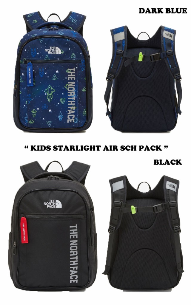 ノースフェイス バックパック THE NORTH FACE KIDS STARLIGHT AIR SCH