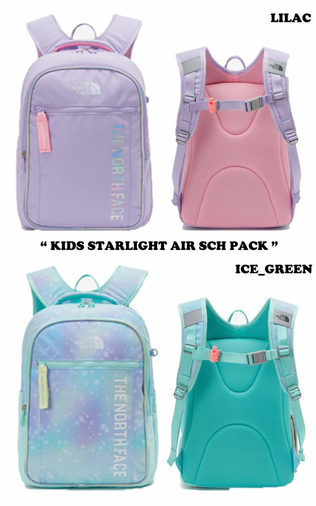 ノースフェイス バックパック THE NORTH FACE KIDS STARLIGHT AIR SCH