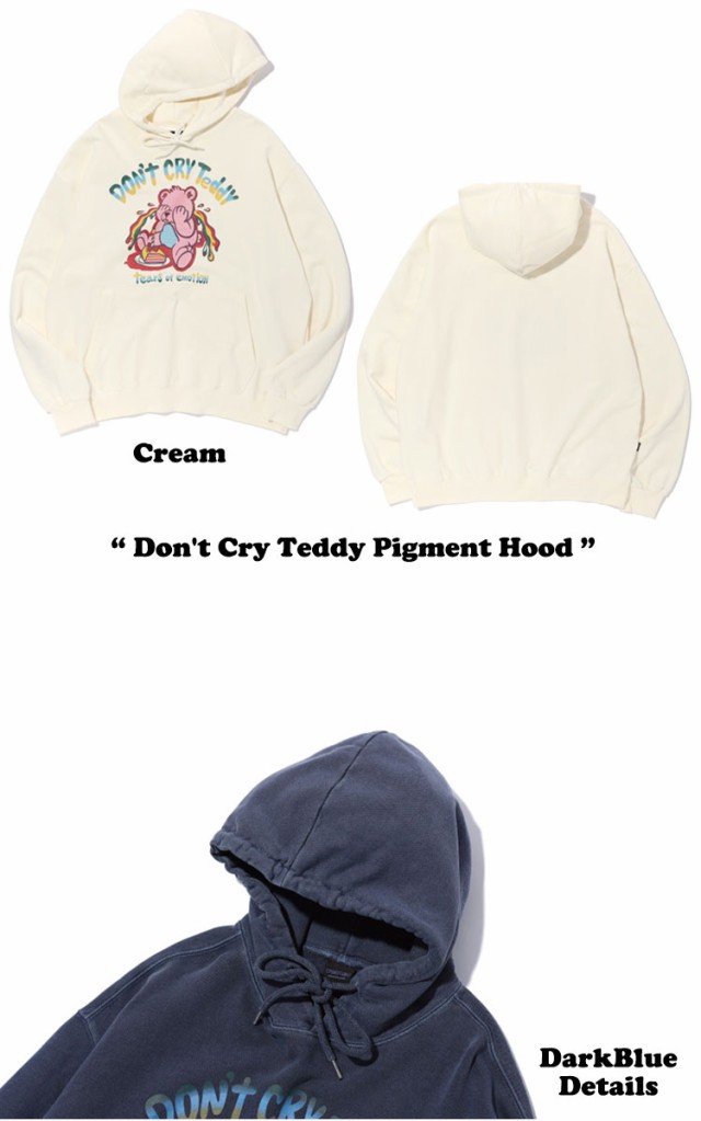 コンパーニョ パーカー CPGN STUDIO 正規販売店 Don't Cry Teddy Pigment Hood ドントクライテディフード 全4色  C22FQ20/21/22 ウェアの通販はau PAY マーケット nuna au PAY マーケット－通販サイト