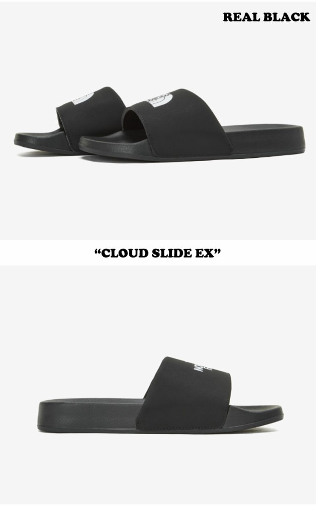 ノースフェイス サンダル THE NORTH FACE CLOUD SLIDE EX クラウド