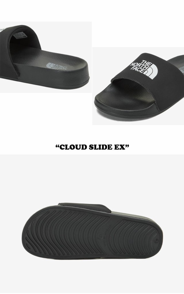 ノースフェイス サンダル THE NORTH FACE CLOUD SLIDE EX クラウド