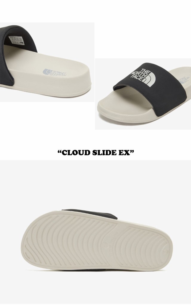 ノースフェイス サンダル THE NORTH FACE CLOUD SLIDE EX クラウド