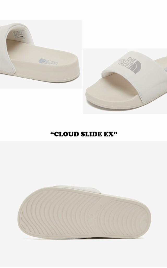 ノースフェイス サンダル THE NORTH FACE CLOUD SLIDE EX クラウド