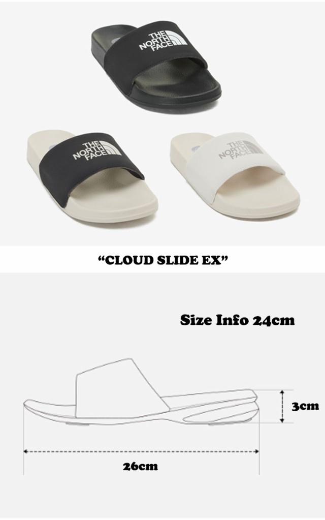 ノースフェイス サンダル THE NORTH FACE CLOUD SLIDE EX クラウド スライド EX REAL BLACK